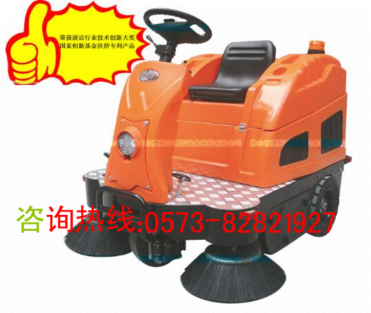 臺州湖州舟山麗水座駕式掃地車哪里買