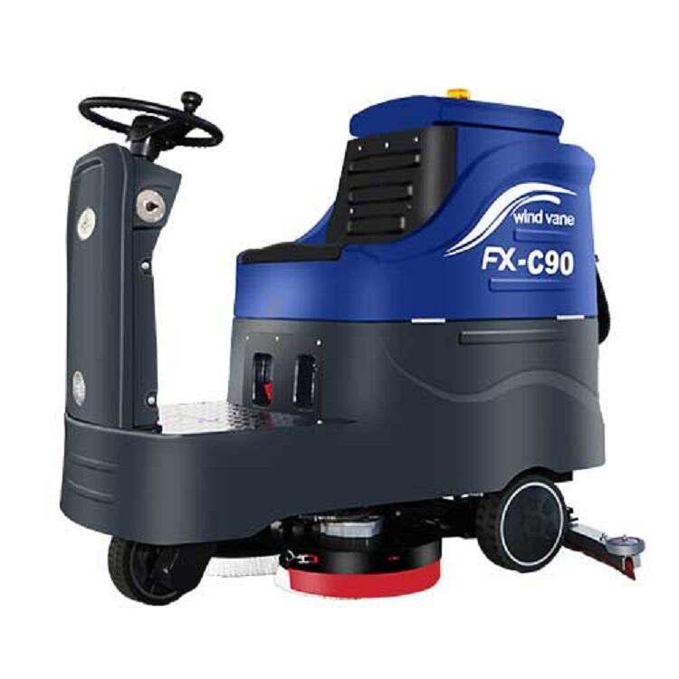  風(fēng)向標(biāo)駕駛式洗地機(jī)FX-C90 沈陽市機(jī)械廠車間刷地機(jī)
